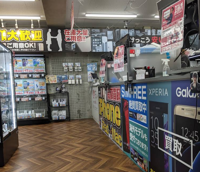 イオシス 福岡天神店　スマホ買取　口コミ　レビュー