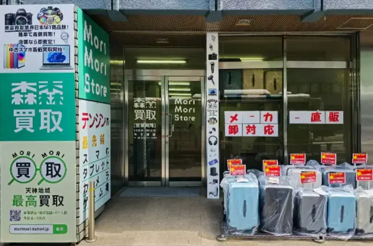 MoriMori Store & 森森買取 福岡店　スマホ買取　口コミ　レビュー