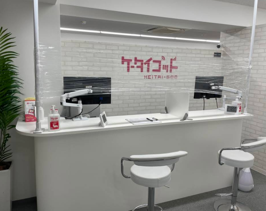ケータイゴッド新宿店　スマホ買取 口コミ レビュー