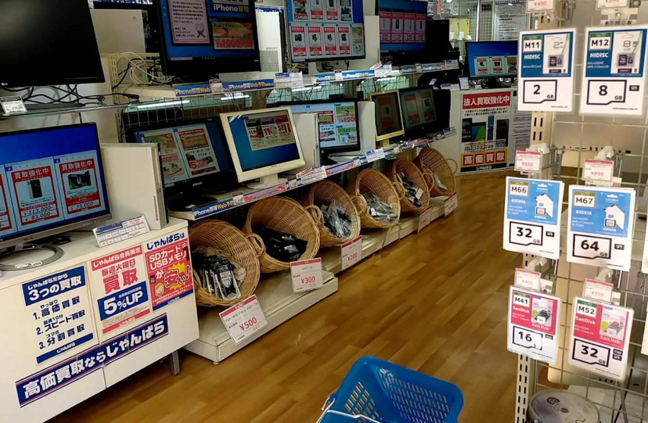 じゃんぱら 福岡筑紫通り店　スマホ買取　口コミ　レビュー