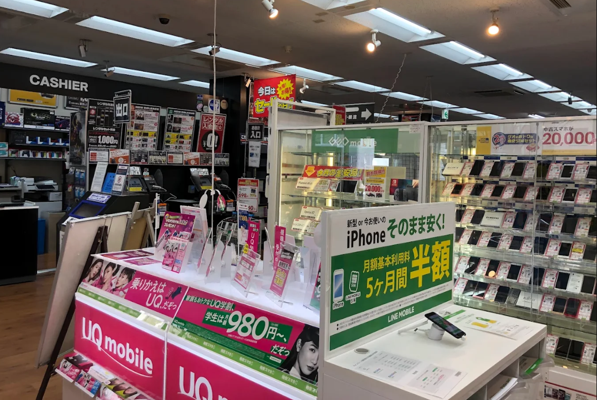 ゲオ福岡博多口店　スマホ買取　口コミ　レビュー