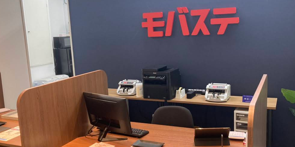 モバステ神戸三宮店　iPhone買取口コミ　レビュー