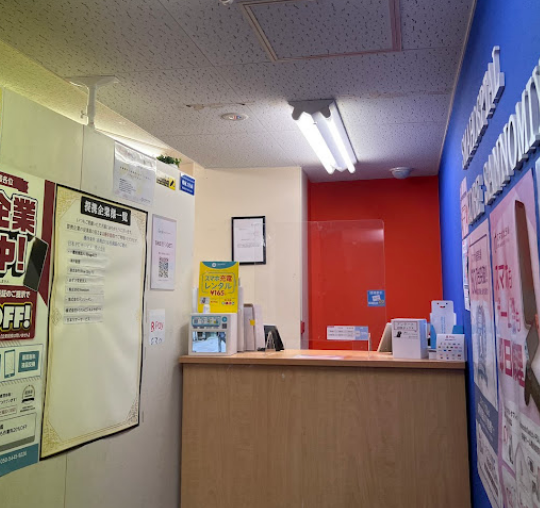 スマスピ神戸三宮店　iPhone買取口コミレビュー