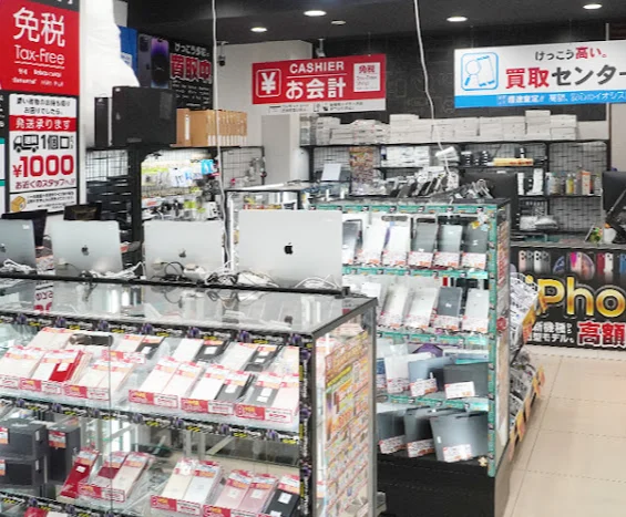 イオシス神戸三宮店　iPhone買取口コミレビュー