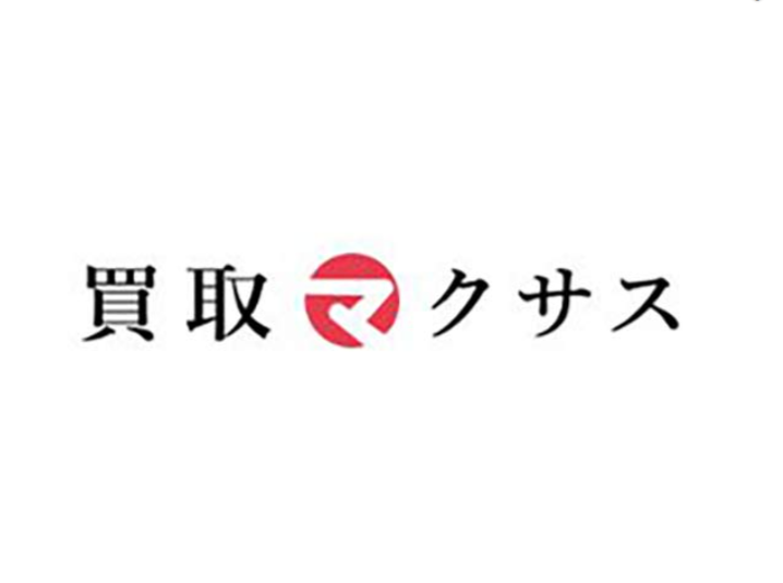 買取マクサス 福岡早良店　スマホ買取　口コミ　レビュー