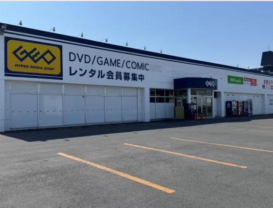 ゲオ旭川大町店 スマホ買取 口コミ レビュー
