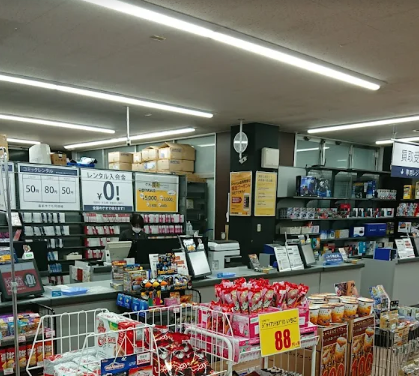 ゲオ旭川大町店 スマホ買取 口コミ レビュー