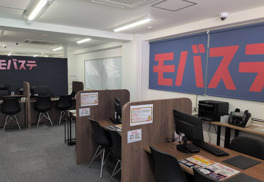 モバステ新宿店　スマホ買取　口コミ　レビュー