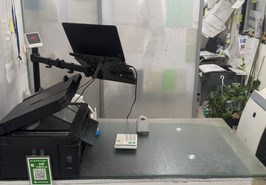 ゴールドラベンダー　スマホ買取　口コミ　レビュー