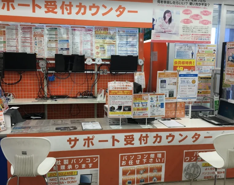 パソコン工房 旭川店 スマホ買取 口コミ レビュー