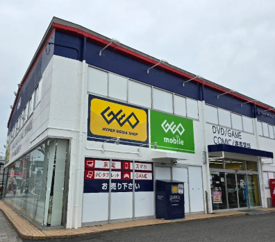 ゲオ鹿児島草牟田店スマホ買取 口コミ レビュー