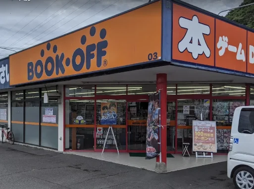 BOOKOFF 鹿児島加治木店スマホ買取 口コミ レビュー