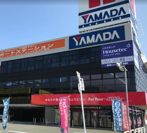 ヤマダデンキ テックランド鹿児島本店スマホ買取 口コミ レビュー