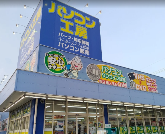 パソコン工房 鹿児島店スマホ買取 口コミ レビュー
