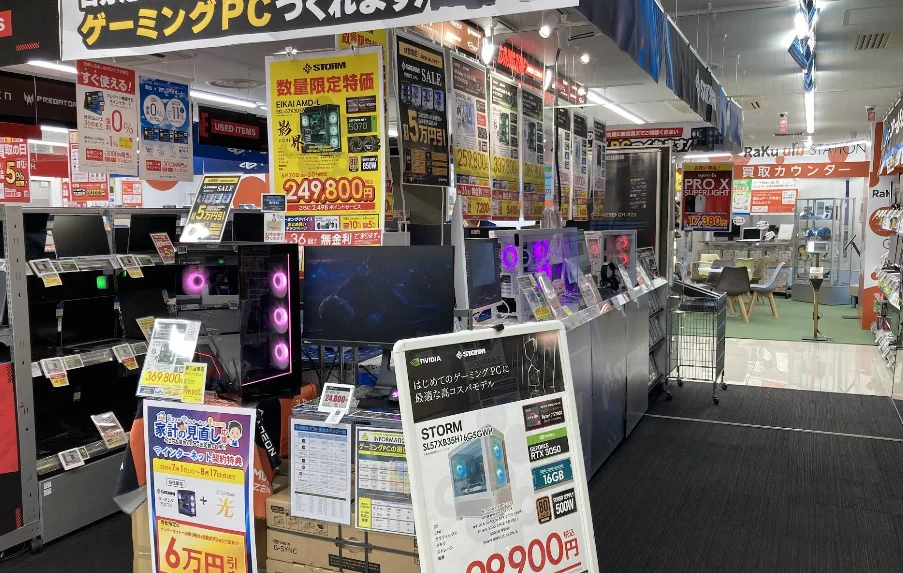 ソフマップ池袋　スマホ買取 口コミ レビュー
