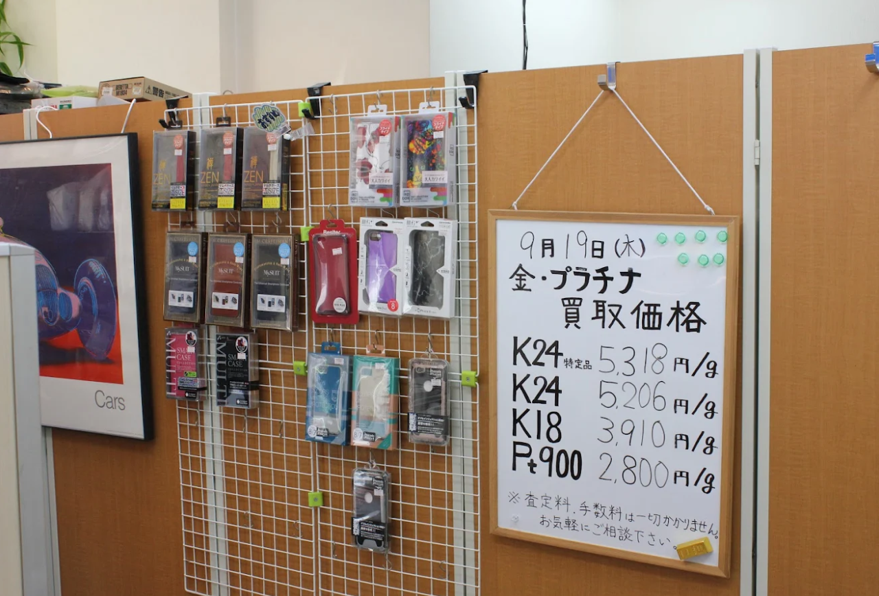 スマホ修理工房 葛西店　スマホ買取　口コミ　レビュー