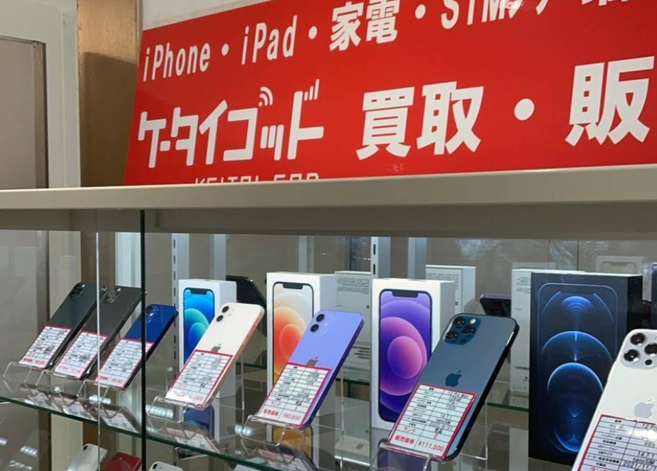 ケータイゴッドPARCO 池袋店 スマホ買取 口コミ レビュー