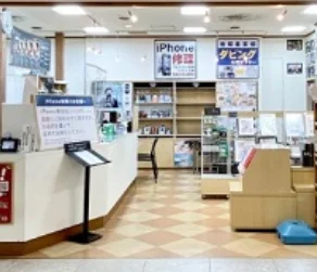 iPhone・スマホ修理カメラアサヒ ならファミリー店　スマホ買取 口コミ レビュー