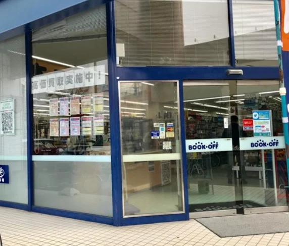 BOOKOFF 奈良押熊店 スマホ買取 口コミ レビュー