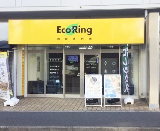 買取専門店 エコリング 葛西店　スマホ買取　口コミ　レビュー