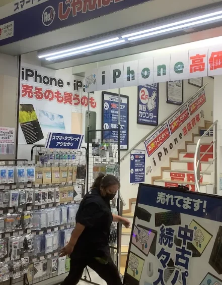 三宮センター街店　口コミレビュー