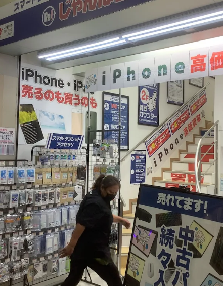 三宮センター街店　口コミレビュー