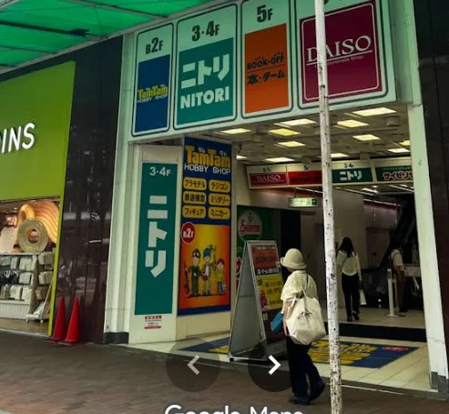 BOOKOFF 三宮センター街店　iPhone買取　口コミレビュー
