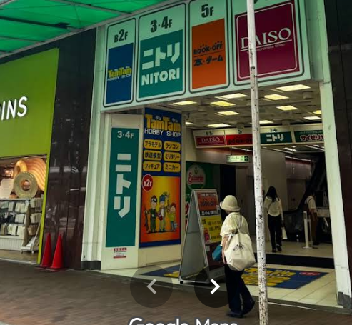 BOOKOFF 三宮センター街店　iPhone買取　口コミレビュー