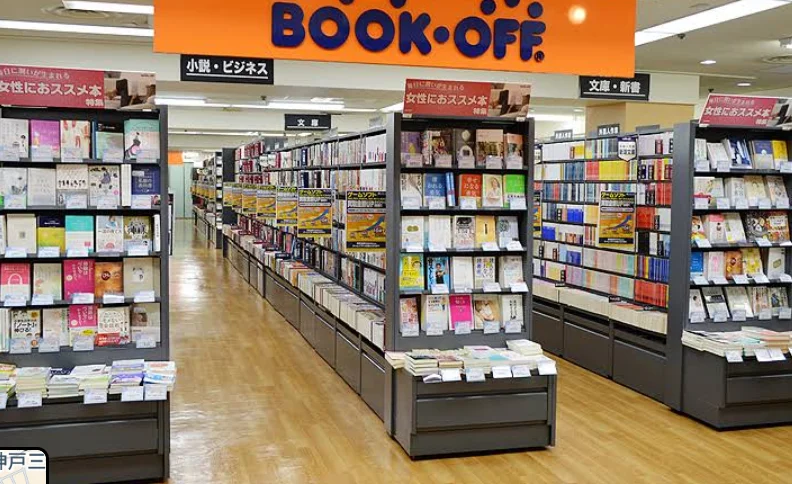 BOOKOFF 三宮センター街店　iPhone買取　口コミレビュー
