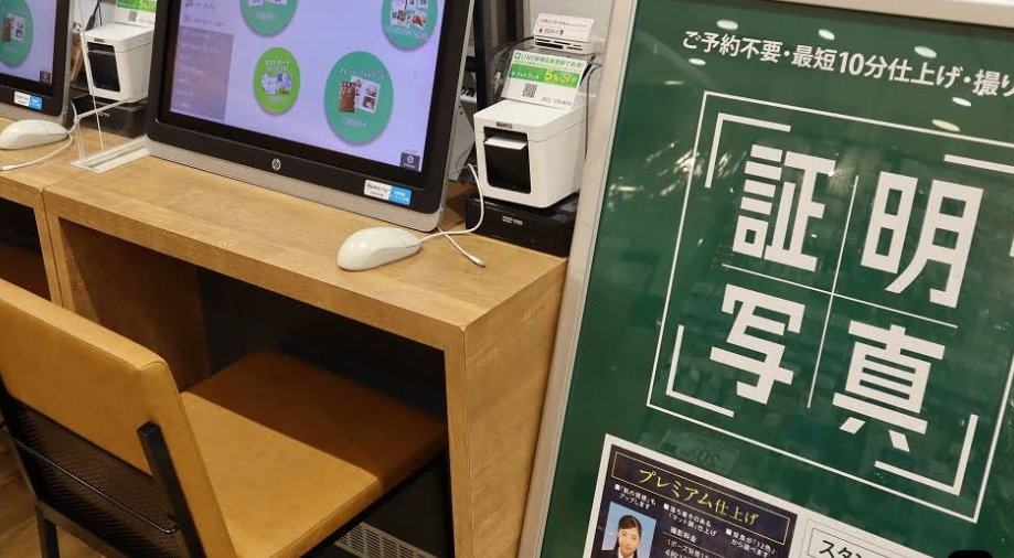 カメラのキタムラ 神戸マルイ中古買取センター　iPhone買取口コミレビュー