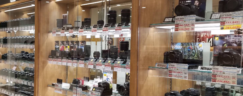 カメラのキタムラ 神戸マルイ中古買取センター　iPhone買取口コミレビュー