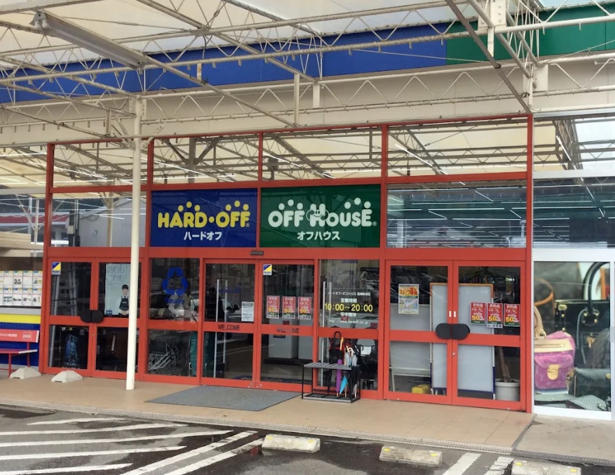ハードオフ・オフハウス長崎時津店　スマホ買取　口コミ　レビュー