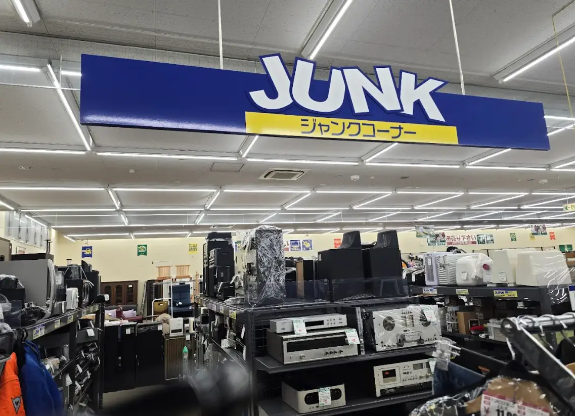 ハードオフ・オフハウス長崎時津店　スマホ買取　口コミ　レビュー