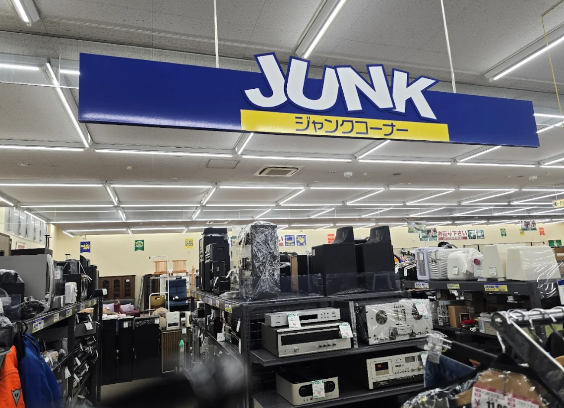 ハードオフ・オフハウス長崎時津店　スマホ買取　口コミ　レビュー
