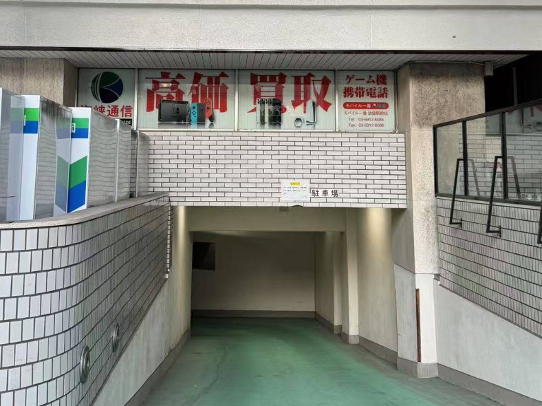 モバイル一番 池袋駅前店　スマホ買取 口コミ レビュー