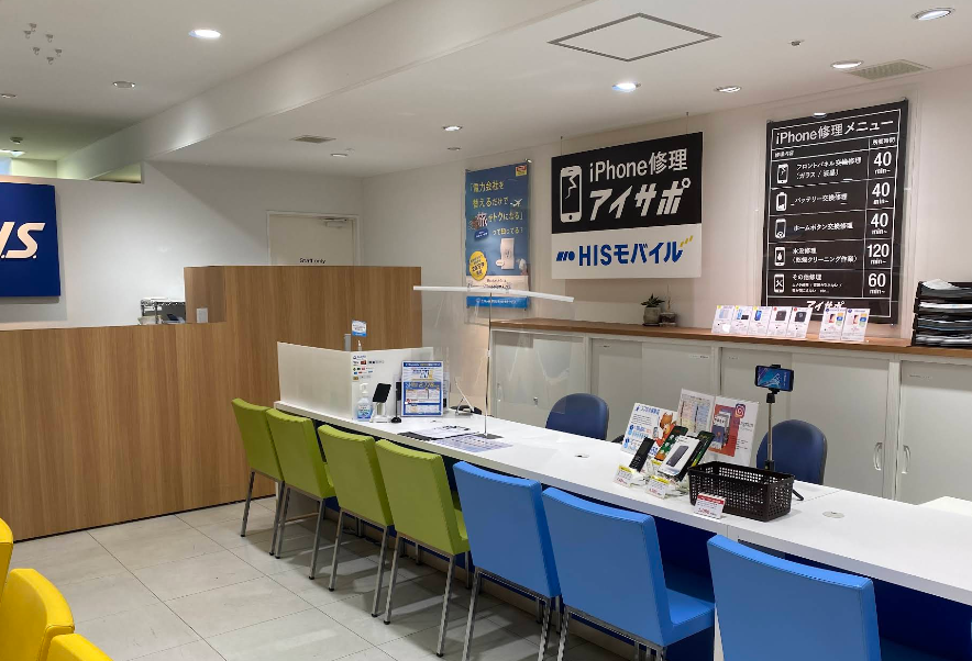 買取クイック 池袋駅前店　スマホ買取 口コミ レビュー