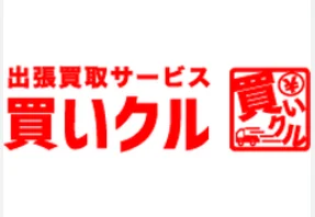 買いクル奈良生駒店 マホ買取 口コミ レビュー