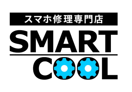 スマートクールイオンモール大和郡山 スマホ買取 口コミ レビュー