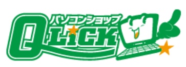 QLiCK香芝本店 スマホ買取 口コミ レビュー