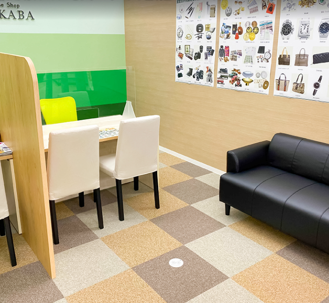 買取店わかばスーパーセンターオークワ生駒上町店 スマホ買取 口コミ レビュー