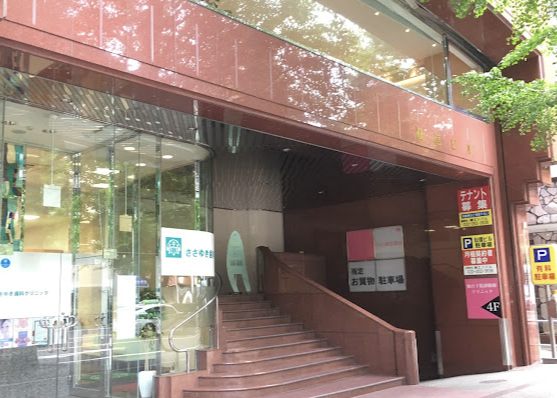 スマップル 仙台店 スマホ買取 口コミ レビュー