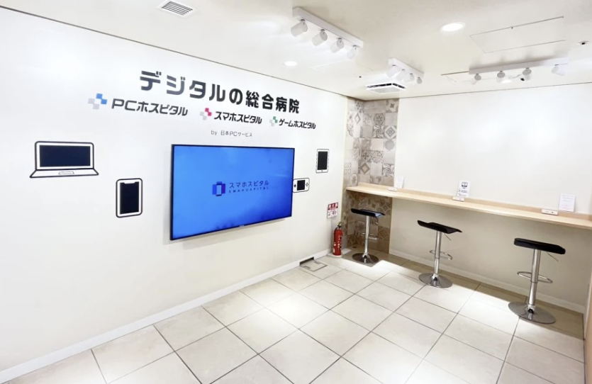 スマスピ買取 ekimo梅田店 スマホ買取 口コミ レビュー