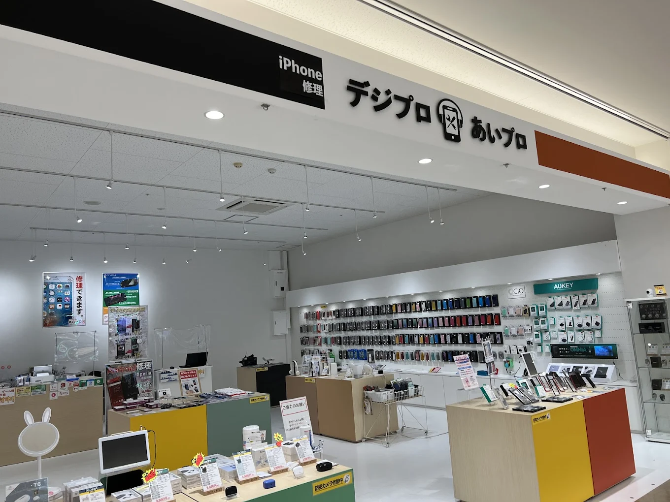 iPhone買取のスマホ買取プロ ファボーレ富山店 スマホ買取 口コミ レビュー