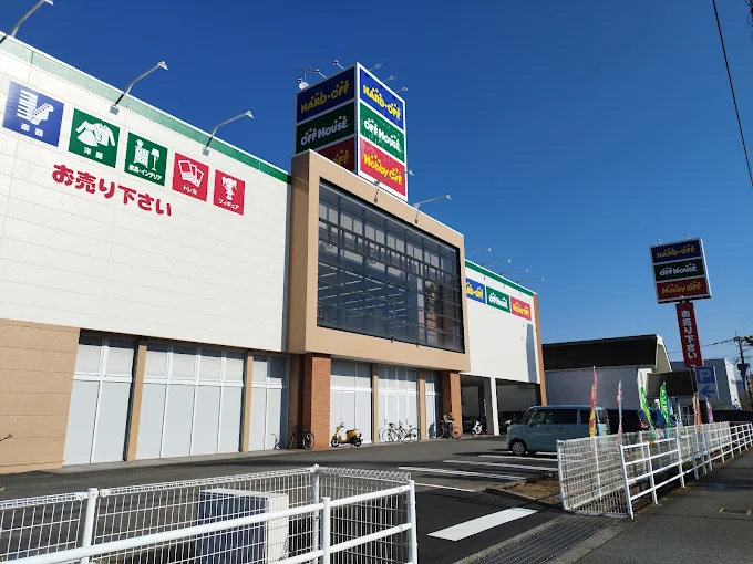 ハードオフ·オフハウス·ホビーオフ大分古国府店 スマホ買取 口コミ レビュー