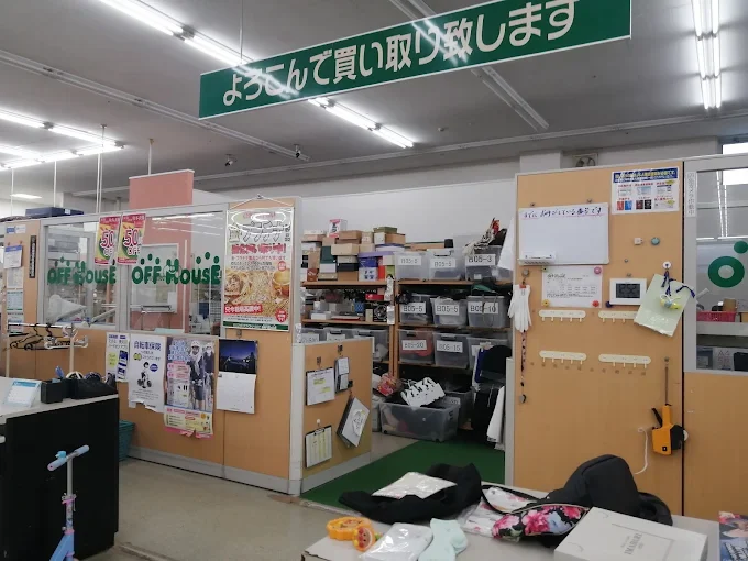 ハードオフ·オフハウス·ホビーオフ大分古国府店 スマホ買取 口コミ レビュー