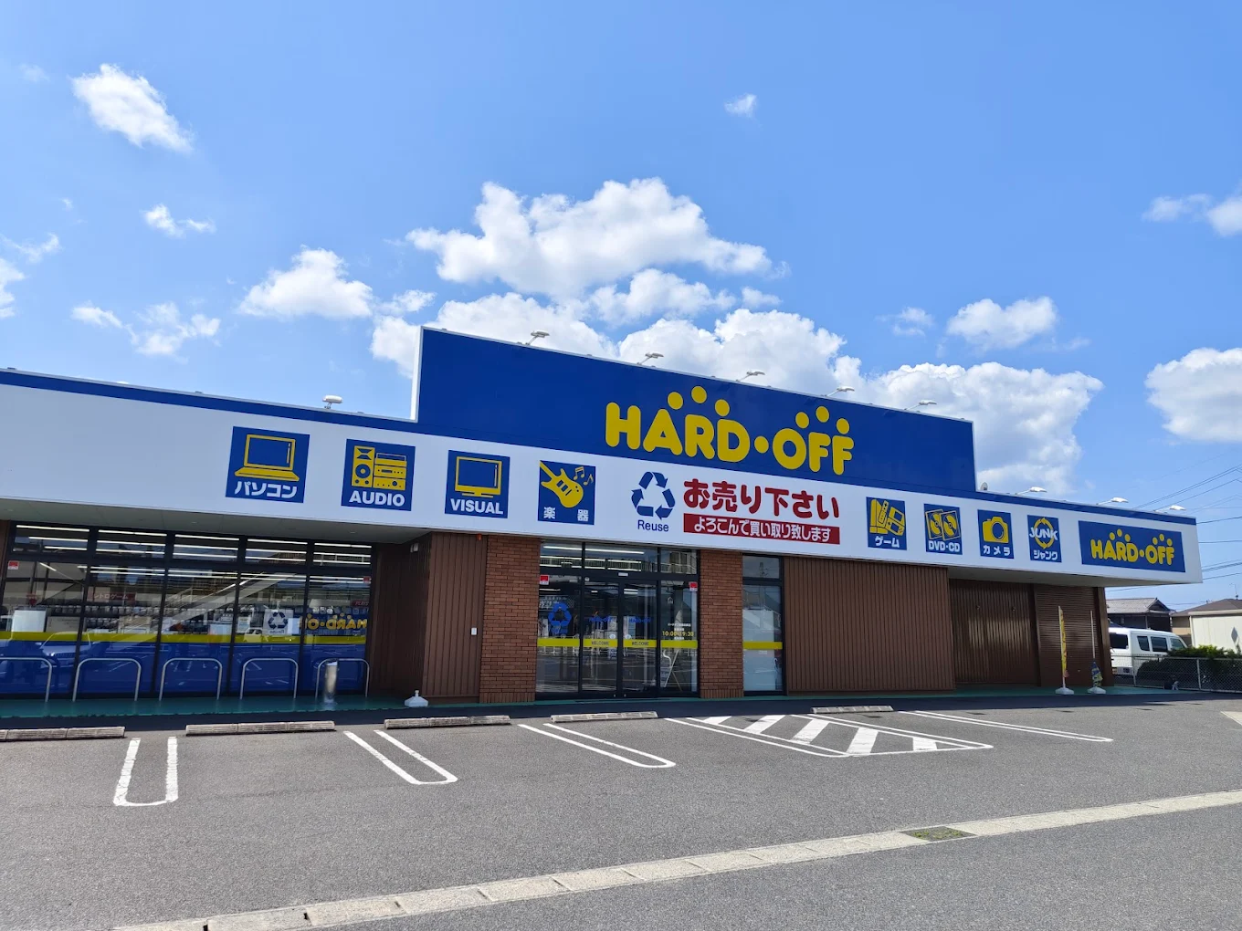 ハードオフ倉敷北畝店 スマホ買取 口コミ レビュー