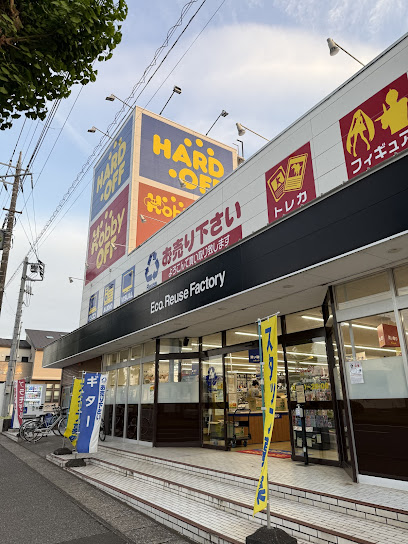 ハードオフ市原店　 スマホ買取 口コミ レビュー