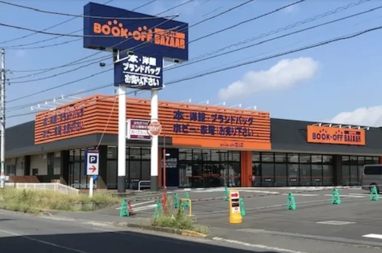 BOOKOFF SUPERBAZAAR水戸姫子店 スマホ買取 口コミ レビュー