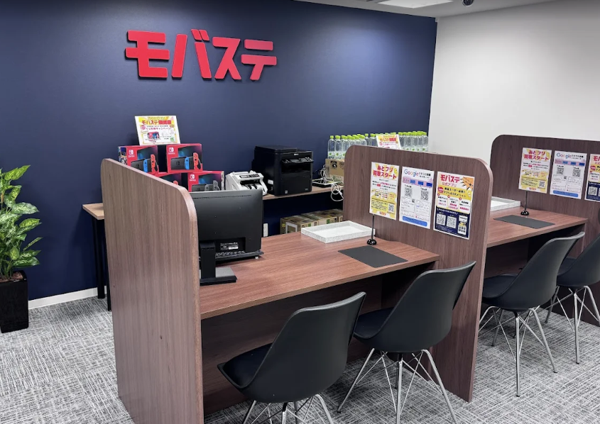 モバステ 梅田店 スマホ買取 口コミ レビュー