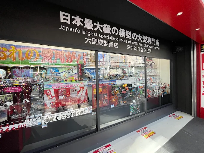 モバゾウ スマホ買取 口コミ レビュー